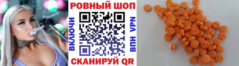 Виды наркоты Дубовка COCAIN Мефедрон Канабис