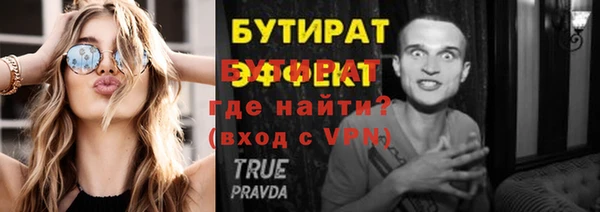 кокаин Весьегонск
