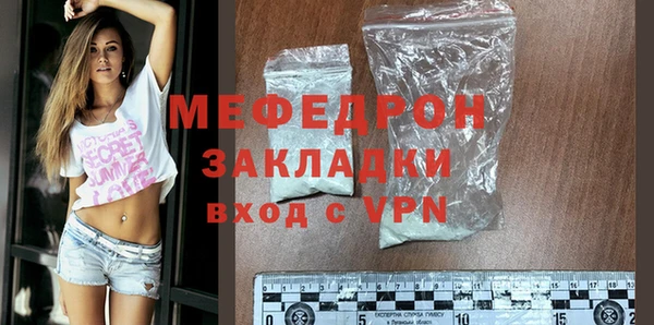 кокаин Весьегонск