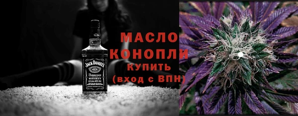 эйфоретик Горно-Алтайск