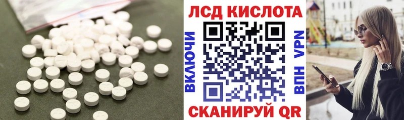 где купить наркотик  Дубовка  LSD-25 экстази ecstasy 