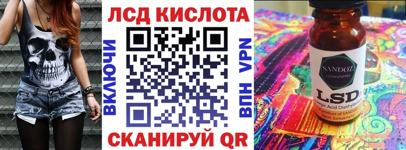 Наркотические марки 1,8мг Дубовка